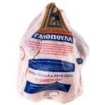 Γαλοπούλα Αμερικανικής Γεωργική Σχολής