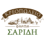 Σπάλα Χοιρινή χωρίς δέρμα με οστό