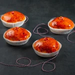 Ρόδι Μοσχάρι Παραγωγής μας