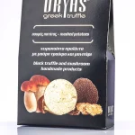 Πουρές Πατάτας με Τρούφα και Μανιτάρι, DRYAS