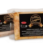 Μπέϊκον Καπνιστό Ευρυτανίας κομμάτι, ΣΤΡΕΜΜΕΝΟΣ