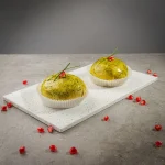 Ρόδι Κοτόπουλο Παραγωγής μας