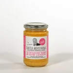 Σάλτσα Μουστάρδας με Καπνιστή Πάπρικα, ΔΡΙΣΚΑΣ