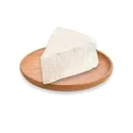 Κατσικίσιο Τυρί Κεφαλονιάς, Η ΣΤΑΝΗ