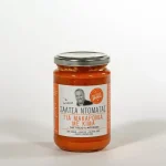 Σάλτσα Ντομάτας για Μακαρόνια με κιμά, ΔΡΙΣΚΑΣ