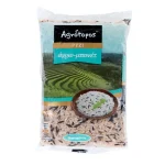 Ρύζι Άγριο-Μπόνετ (ανάμεικτο), Αγρότοπος