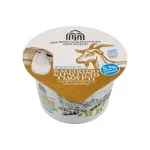 Γιαούρτι Στραγγιστό Κατσικίσιο, Ιερά Μονή Μακαριωτίσσης