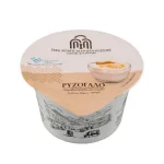 Ρυζόγαλο, Ιερά Μονή Μακαριωτίσσης