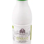 Ξυνόγαλα, Ιερά Μονή Μακαριωτίσσης