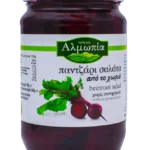 Παντζάρι Σαλάτα σε άλμη, ΑΛΜΩΠΙΑ