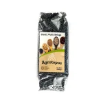 Μαύρη Φακή Beluga, Αγρότοπος