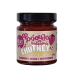 Chutney Φράουλα, PELLAS