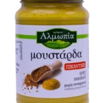 Μουστάρδα Πικάντικη, ΑΛΜΩΠΙΑ