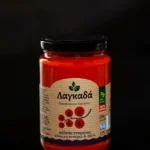 Σάλτσα Ντομάτας με Πιπεριά και Φέτα, ΛΑΓΚΑΔΑΣ