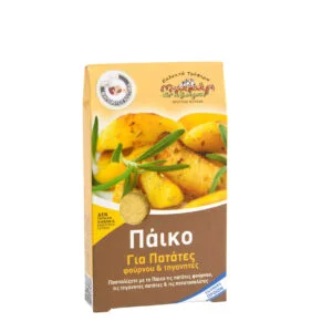 Πάϊκο, Μείγμα Μπαχαρικών για Πατάτες